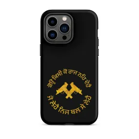 Koi kisi ko raj na de hai Tough Case for iPhone®