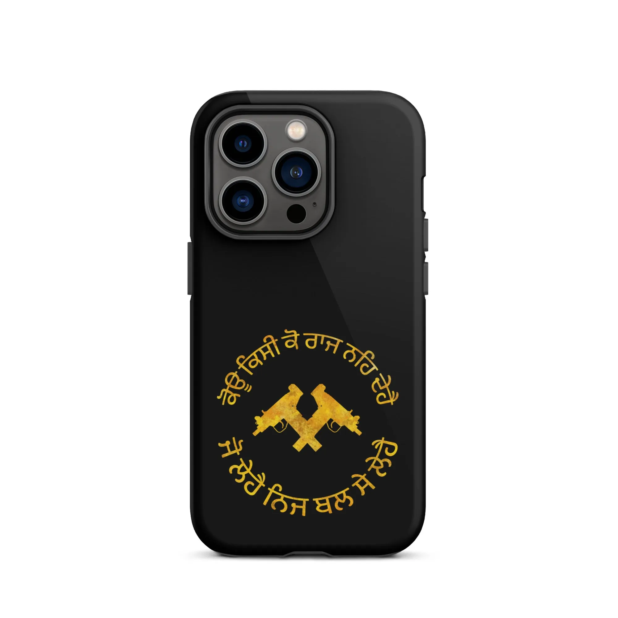 Koi kisi ko raj na de hai Tough Case for iPhone®