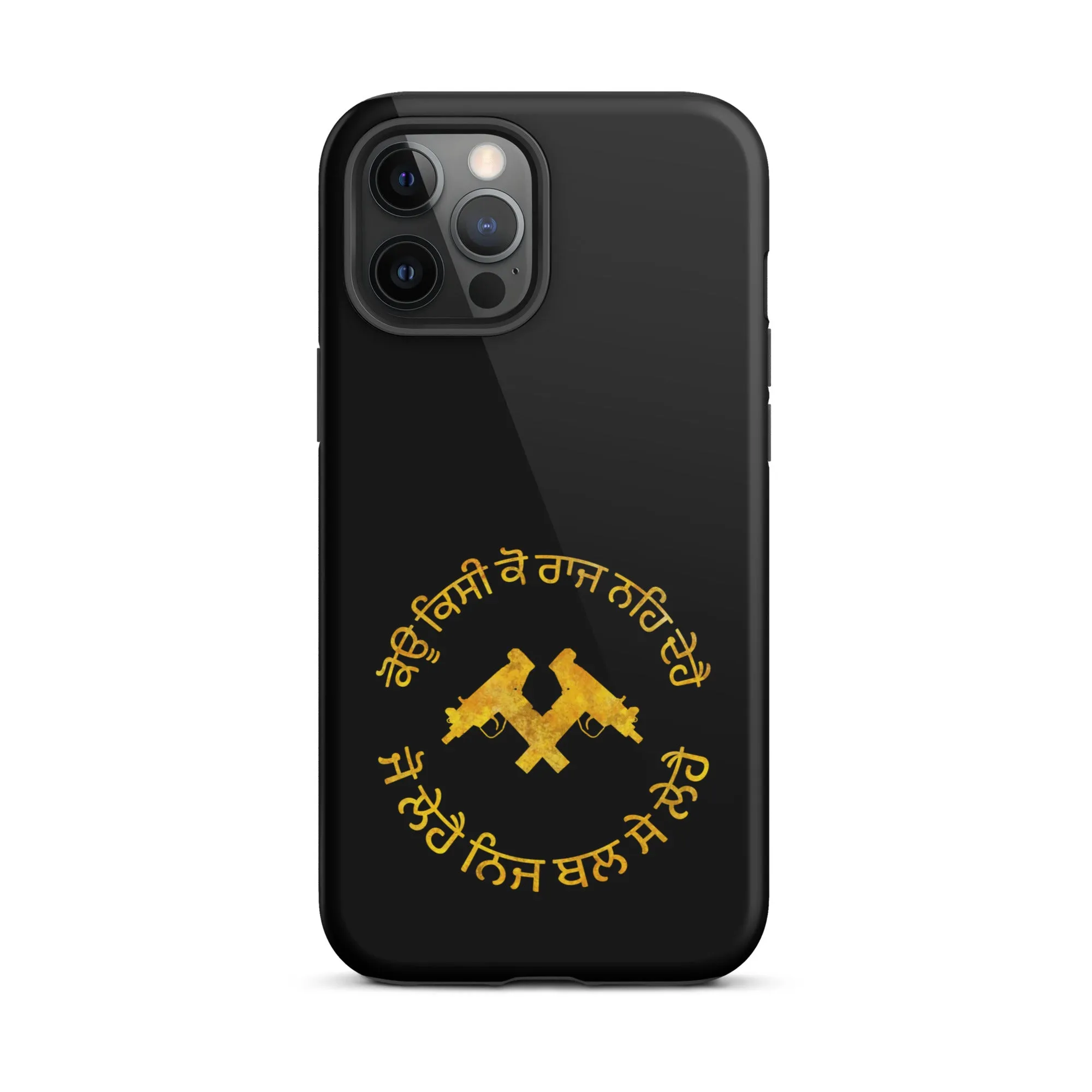 Koi kisi ko raj na de hai Tough Case for iPhone®