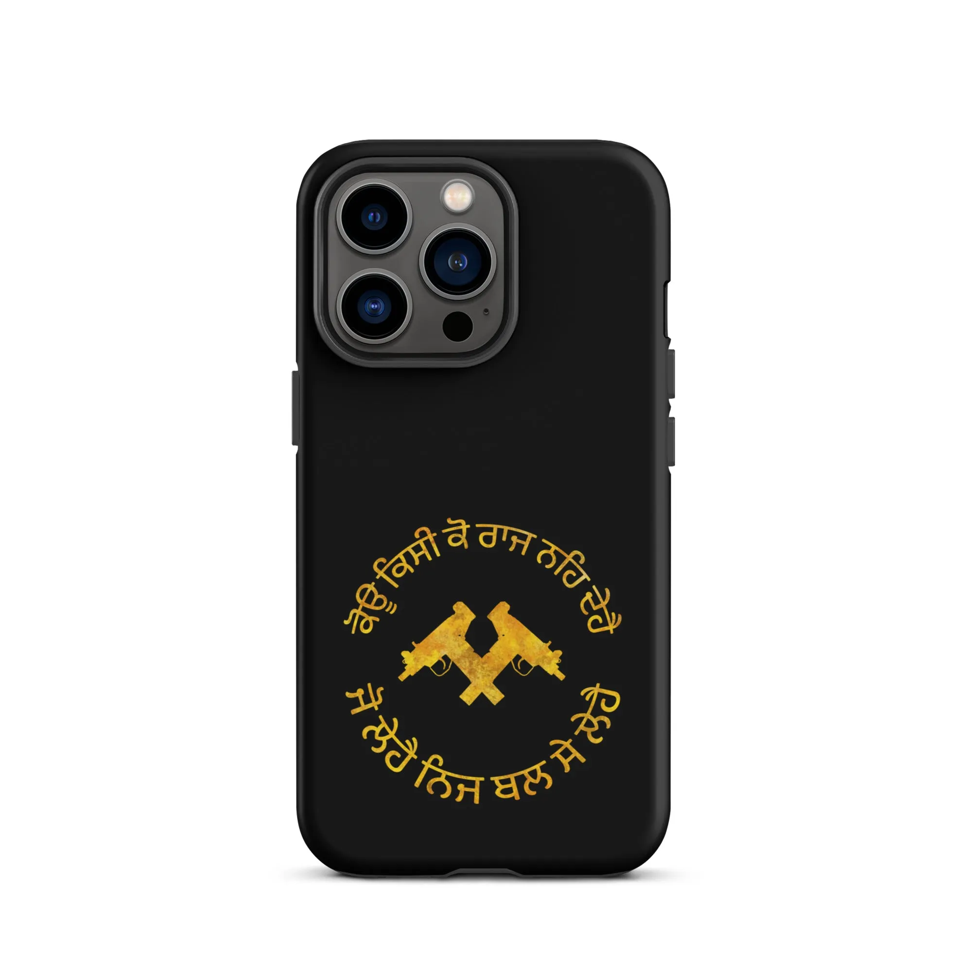 Koi kisi ko raj na de hai Tough Case for iPhone®