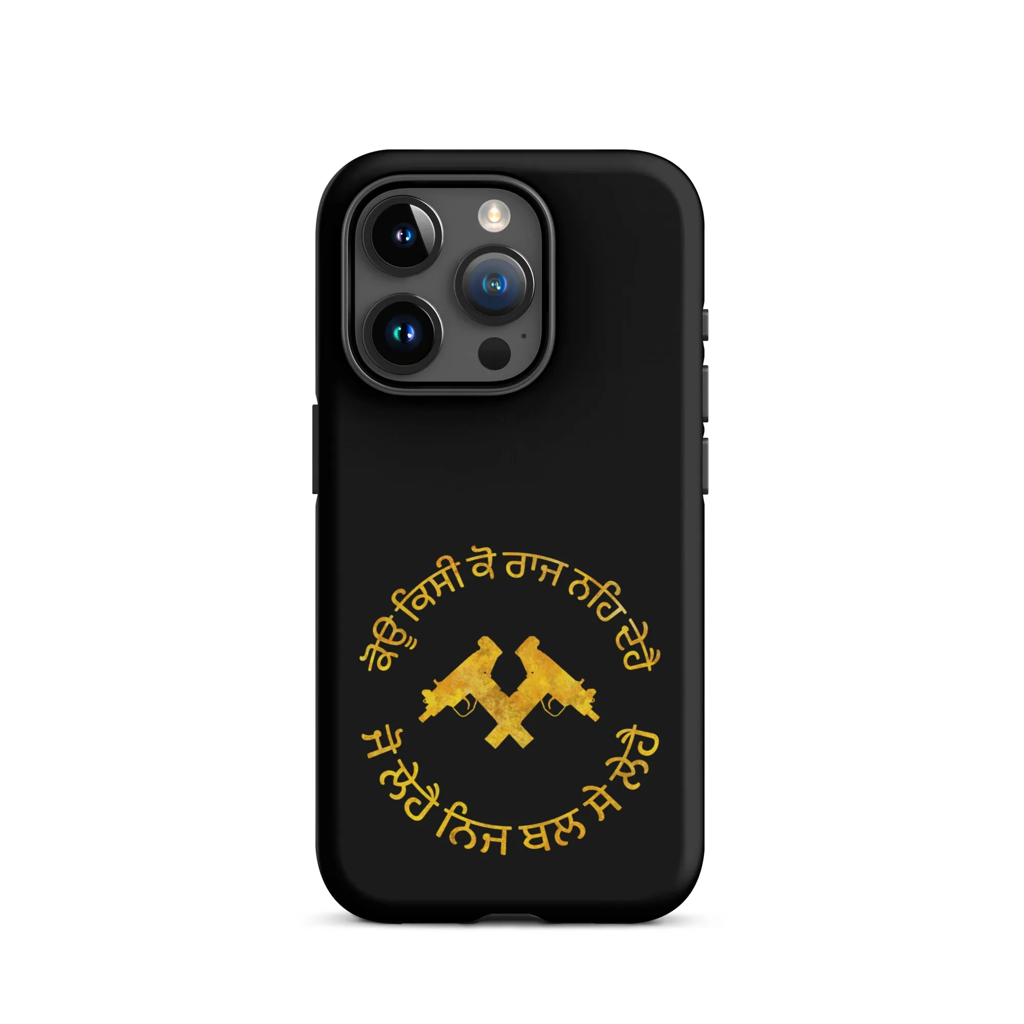 Koi kisi ko raj na de hai Tough Case for iPhone®