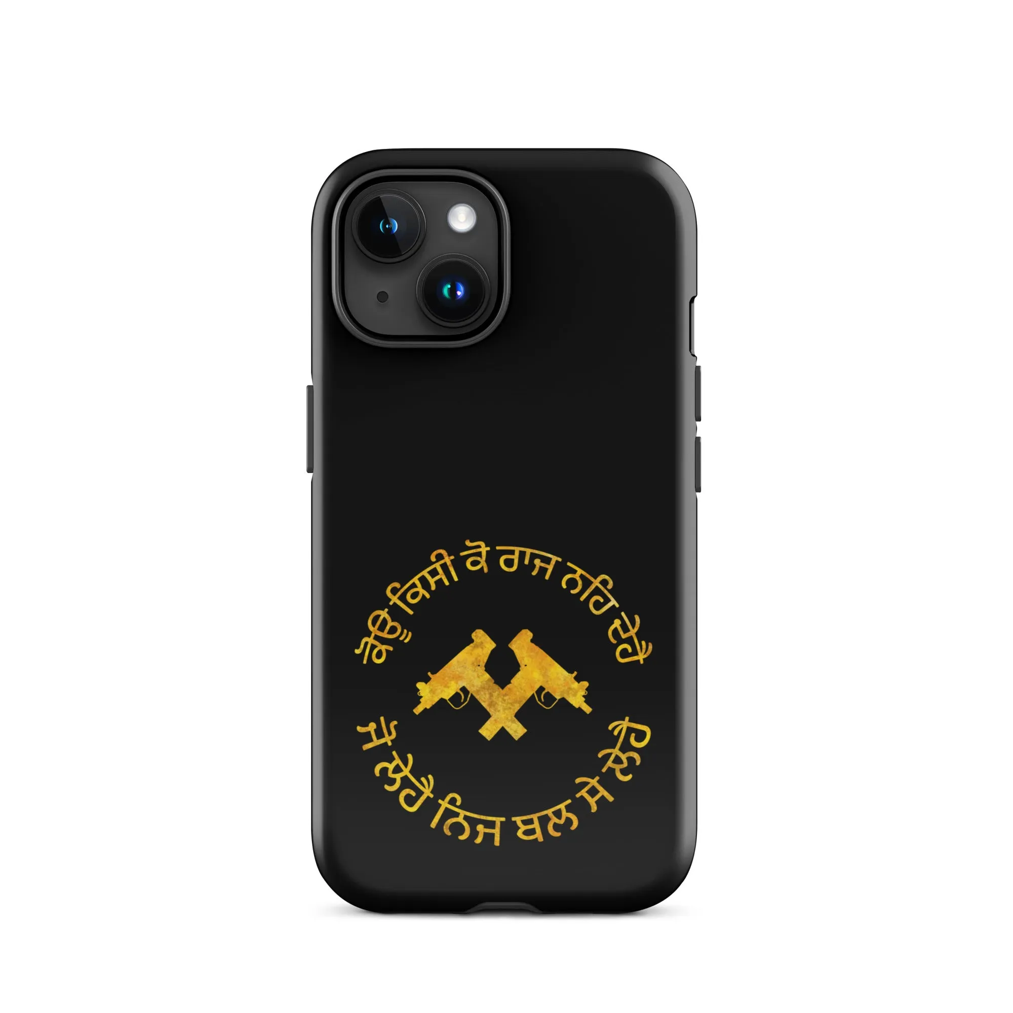 Koi kisi ko raj na de hai Tough Case for iPhone®