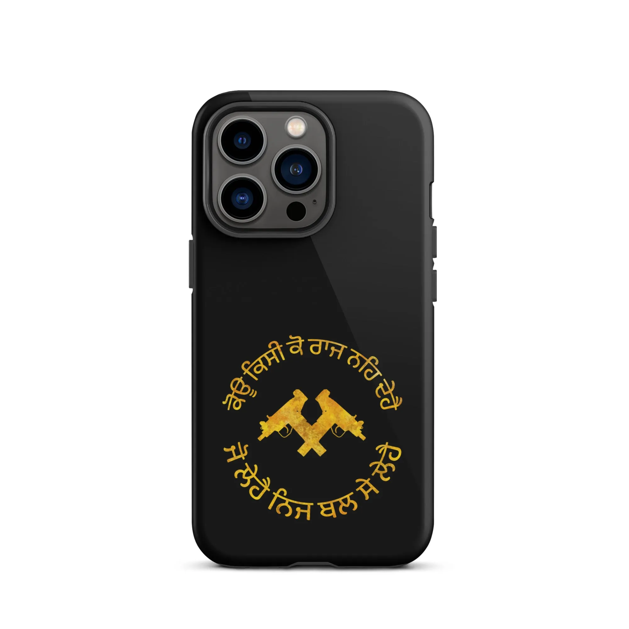 Koi kisi ko raj na de hai Tough Case for iPhone®