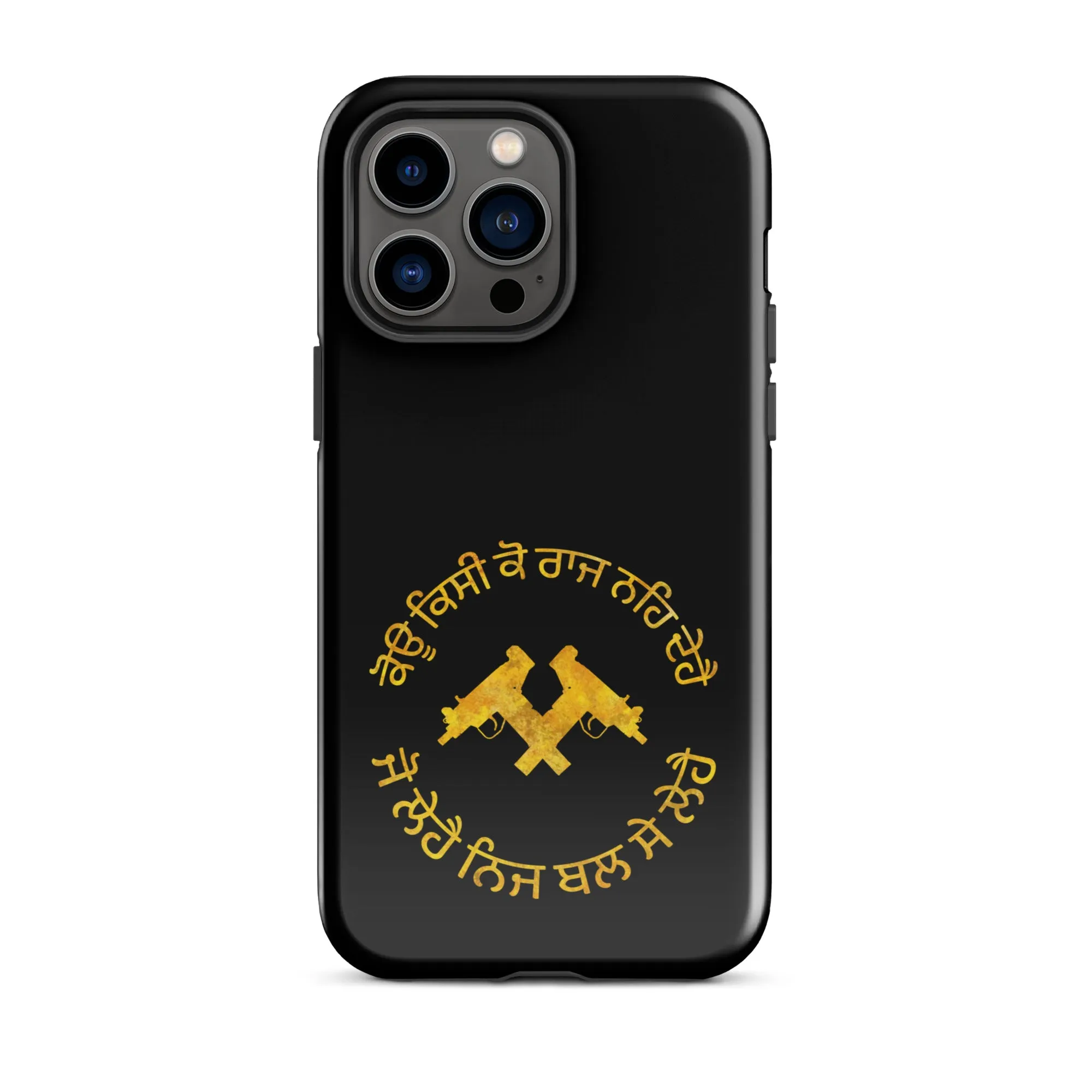 Koi kisi ko raj na de hai Tough Case for iPhone®